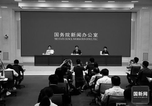 公益時報數(shù)字報刊平臺