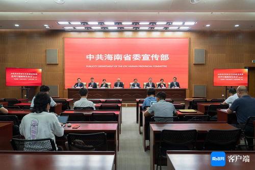 向海圖強 海南這樣打造海洋新質(zhì)生產(chǎn)力重要實踐地