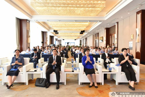 2023中國 北海 東盟光伏產(chǎn)業(yè)發(fā)展對接會在南寧舉行