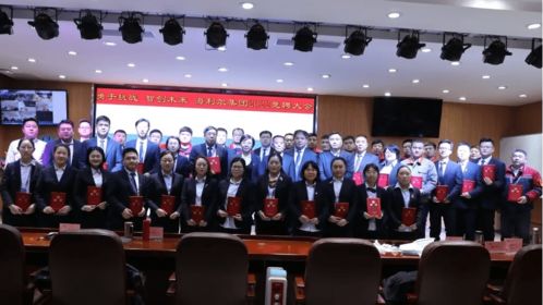 勇于挑戰(zhàn),智創(chuàng)未來 海利爾集團2022年競聘大會成功召開