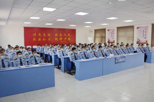 大海林分局召開(kāi)教育整頓第五次推進(jìn)會(huì)議暨查糾整改專項(xiàng)推進(jìn)會(huì)議